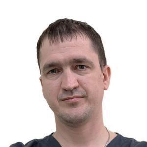 Шевченко Валентин Олегович