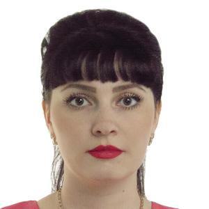 Сердюкова Кристина Сергеевна