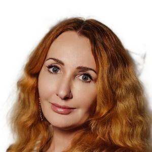 Плахоцкая Надежда Викторовна