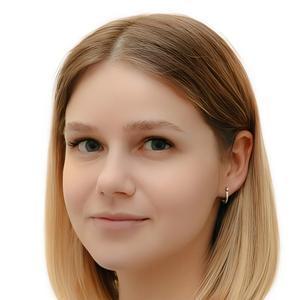 Проскурнова Илона Владимировна