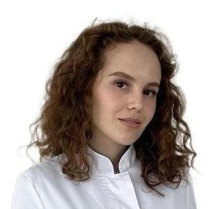 Мищенко Карина Расулевна