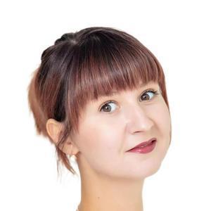 Щеклеина Ксения Владимировна