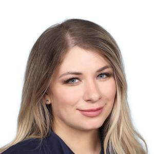 Пашкова Евгения Константиновна