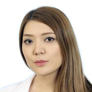 Хан Юлия Валериевна