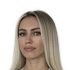 Шмачилина Валерия Андреевна
