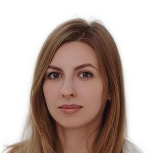 Слончак Ксения Андреевна