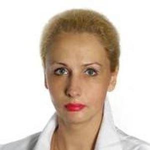 Куксина Людмила Владимировна