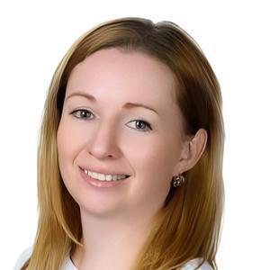 Хатуева Марина Владимировна