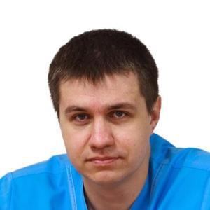 Зоркин Максим Валерьевич