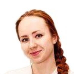 Ильина Екатерина Владимировна