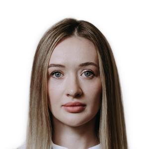 Ерошенко Екатерина Николаевна