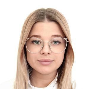 Сероштанова Яна Владимировна
