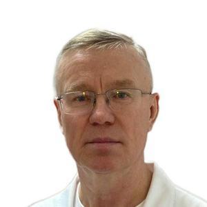Безденежных Валерий Аркадьевич