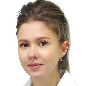 Елдышева Алина Эдуардовна