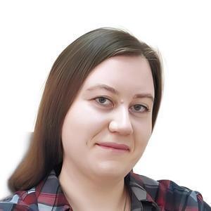 Ефремова Анна Владимировна