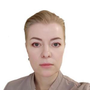 Хайсанова Светлана Сергеевна