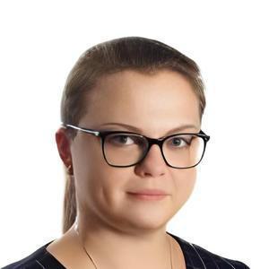 Чикина Мария Николаевна