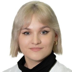 Войсковая Ксения Вячеславовна