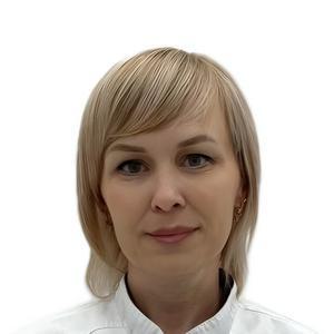 Колодкина Марина Валериевна