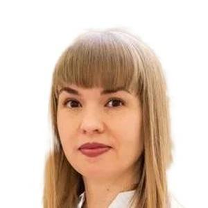 Бобрикова Дарья Андреевна