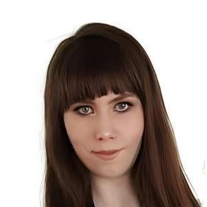Лобанова Татьяна Юрьевна