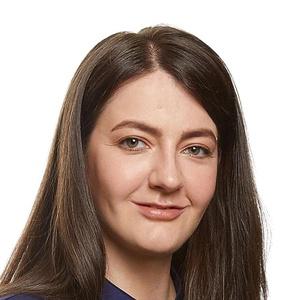 Фомичева (Худайназарова) Владислава Станиславовна