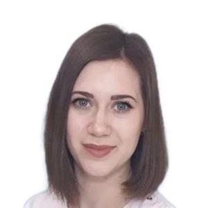 Агруц Кристина Рустамовна