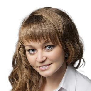 Позднякова Юлия Александровна