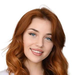 Бабакина Евгения Александровна