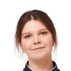 Куликова Александра Андреевна