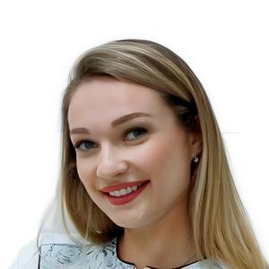 Маякова Валерия Олеговна