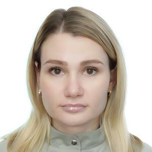 Чепурина Ольга Сергеевна