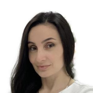 Арутюнян Марина Григорьевна