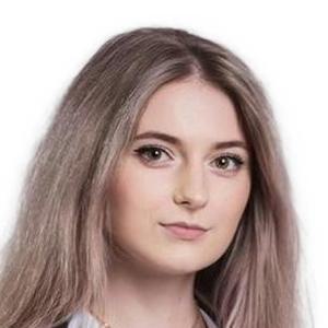 Соцкова Екатерина Геннадиевна