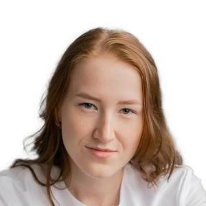 Цыганова Валентина Сергеевна