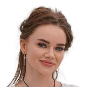 Кондакова Тамара Юрьевна