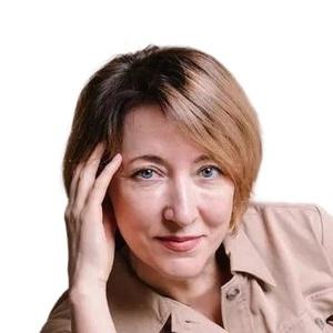 Щербина Лариса Николаевна