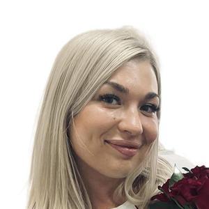 Степанова Анна Владимировна