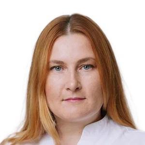 Бутакова Анастасия Анатольевна