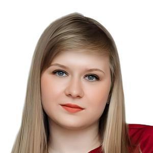 Застрялина Анастасия Сергеевна