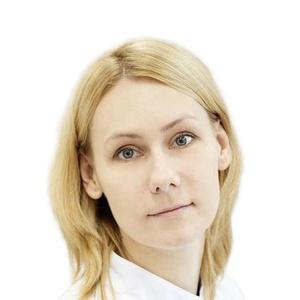 Харланова Екатерина Владимировна