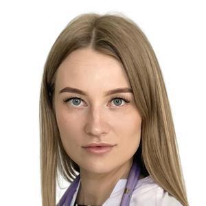 Микина Мария Владимировна