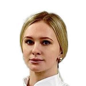 Ганева Юлия Александровна