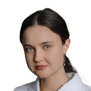 Романова Анастасия Александровна