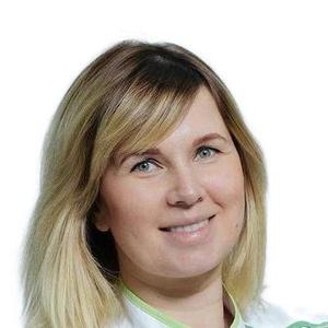 Заметалина Инна Олеговна