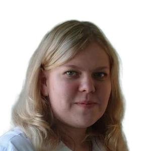 Мылтасова Татьяна Анатольевна