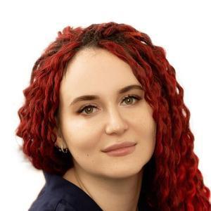 Агапова (Шулякова) Злата Александровна