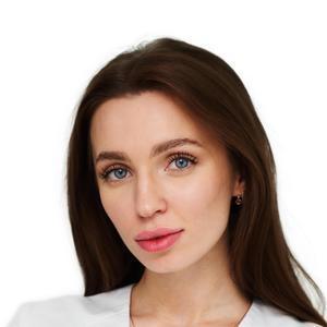 Лебедева Алина Викторовна
