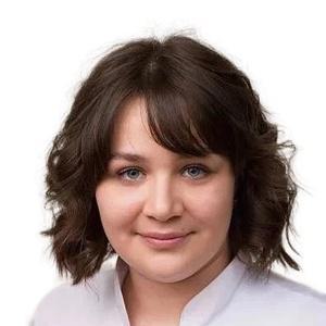 Ларина Алёна Владимировна