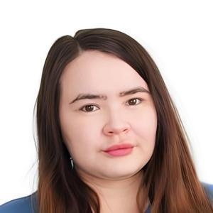 Гимранова Лиана Равильевна